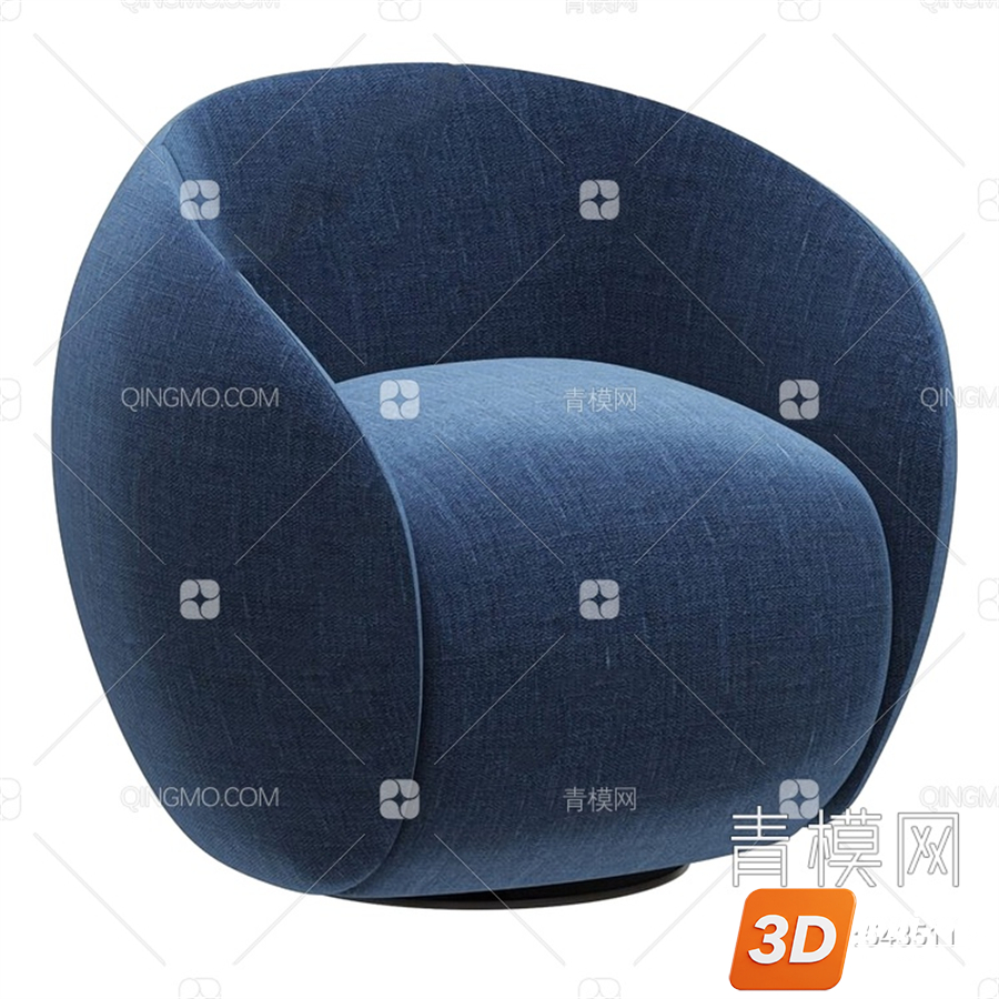 Origami Curved Armchair